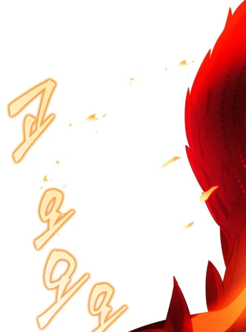 The Villain Discovered My Identity Chapter 179 – Page 57