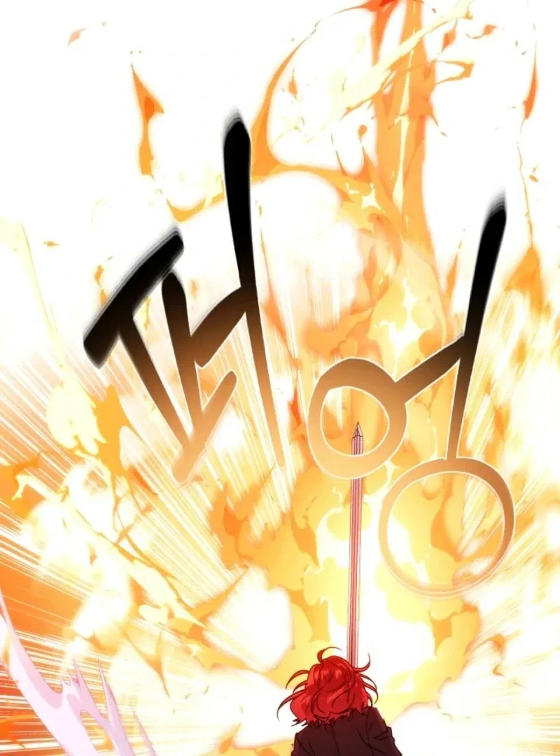 The Villain Discovered My Identity Chapter 179 – Page 63