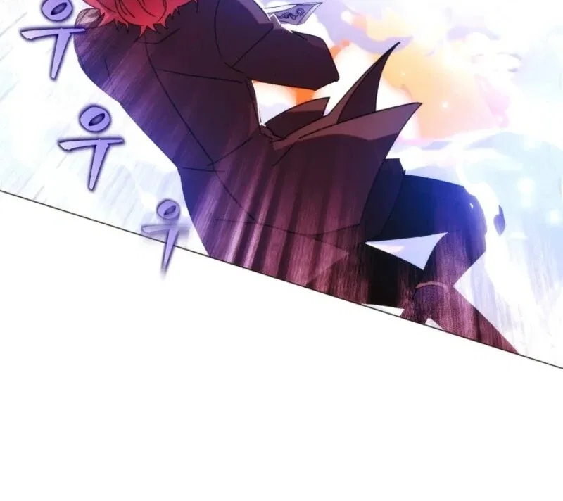 The Villain Discovered My Identity Chapter 179 – Page 70