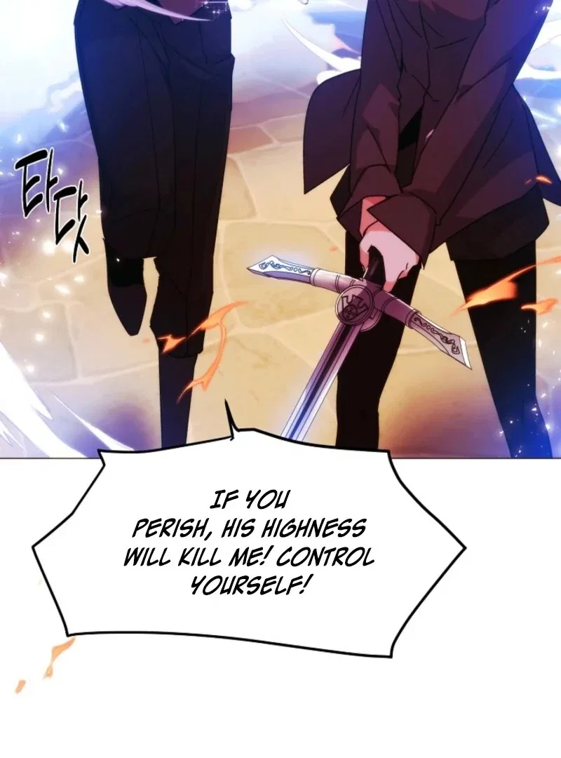 The Villain Discovered My Identity Chapter 179 – Page 73
