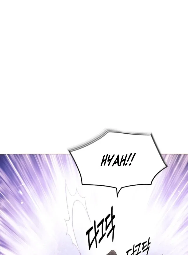 The Villain Discovered My Identity Chapter 179 – Page 91