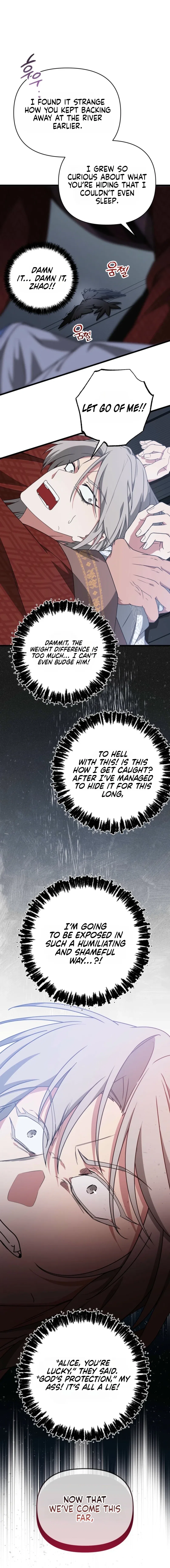 Camellia: Mastering The Three Kingdoms As Alice Chapter 59 – Page 11
