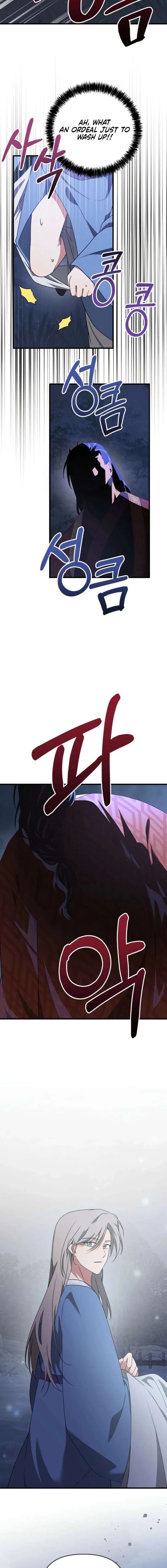 Camellia: Mastering The Three Kingdoms As Alice Chapter 58 – Page 4