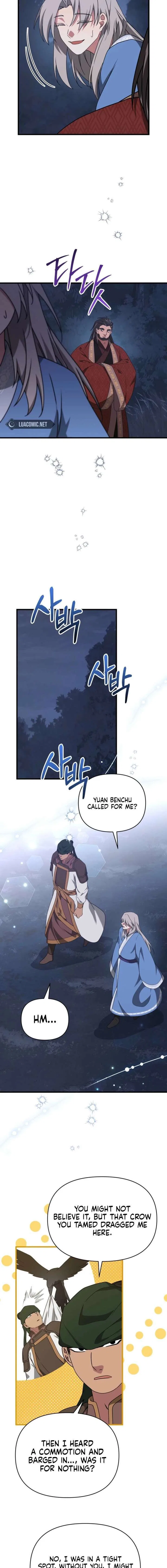 Camellia: Mastering The Three Kingdoms As Alice Chapter 58 – Page 11