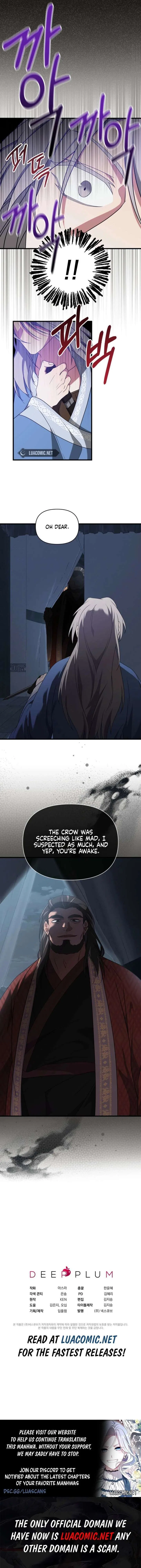 Camellia: Mastering The Three Kingdoms As Alice Chapter 58 – Page 14