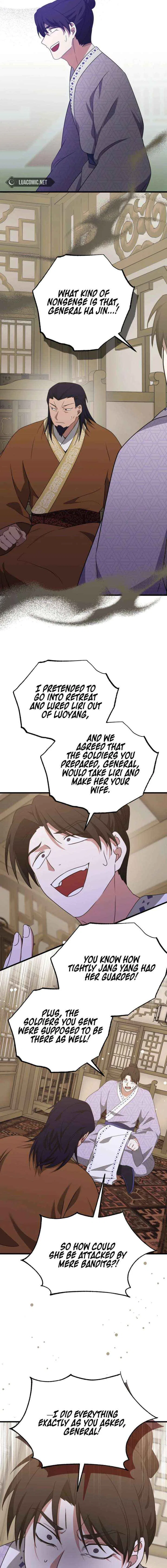 Camellia: Mastering The Three Kingdoms As Alice Chapter 57 – Page 9