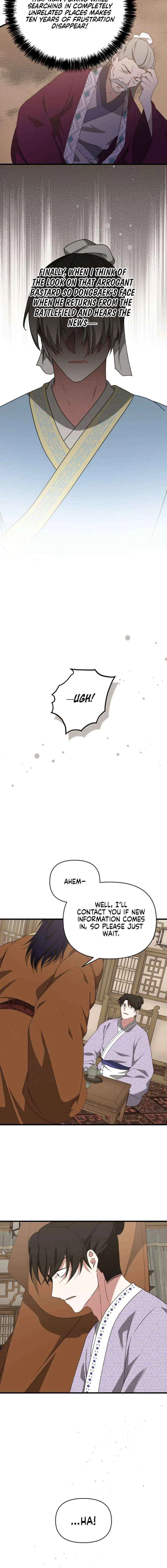 Camellia: Mastering The Three Kingdoms As Alice Chapter 57 – Page 13