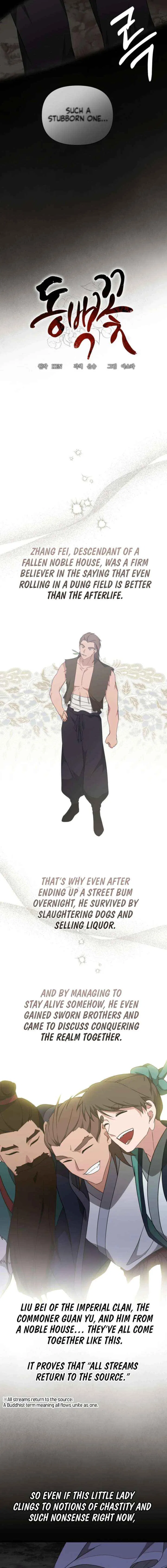 Camellia: Mastering The Three Kingdoms As Alice Chapter 56 – Page 6