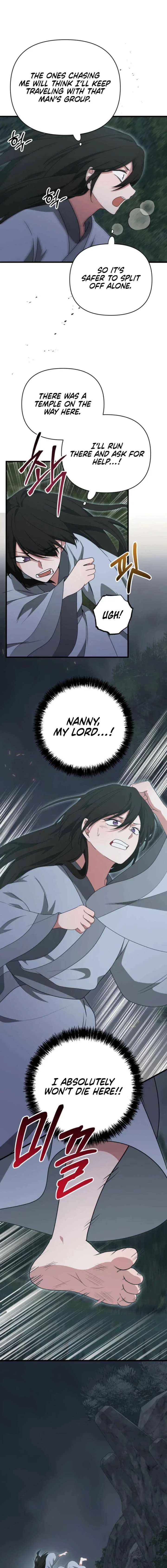 Camellia: Mastering The Three Kingdoms As Alice Chapter 56 – Page 13