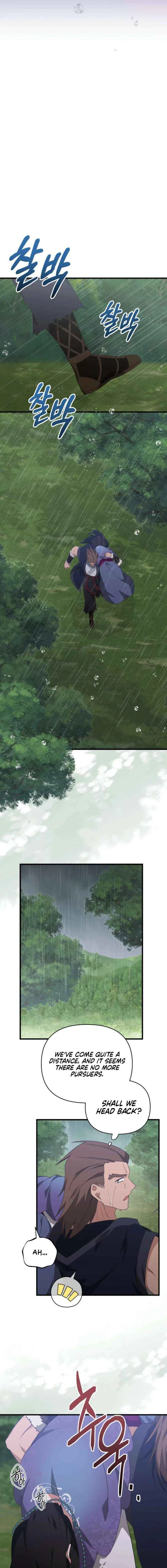 Camellia: Mastering The Three Kingdoms As Alice Chapter 55 – Page 15