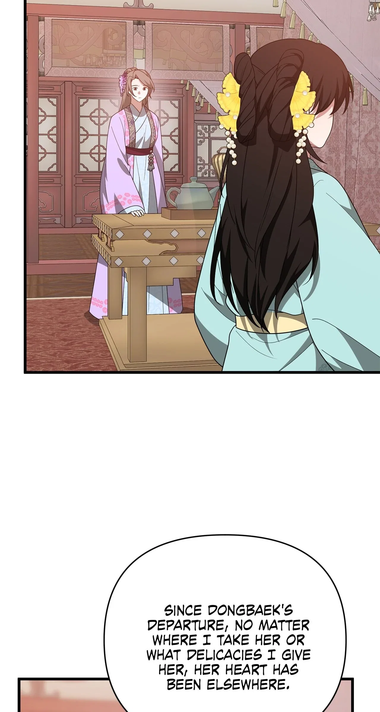 Camellia: Mastering The Three Kingdoms As Alice Chapter 54 – Page 32
