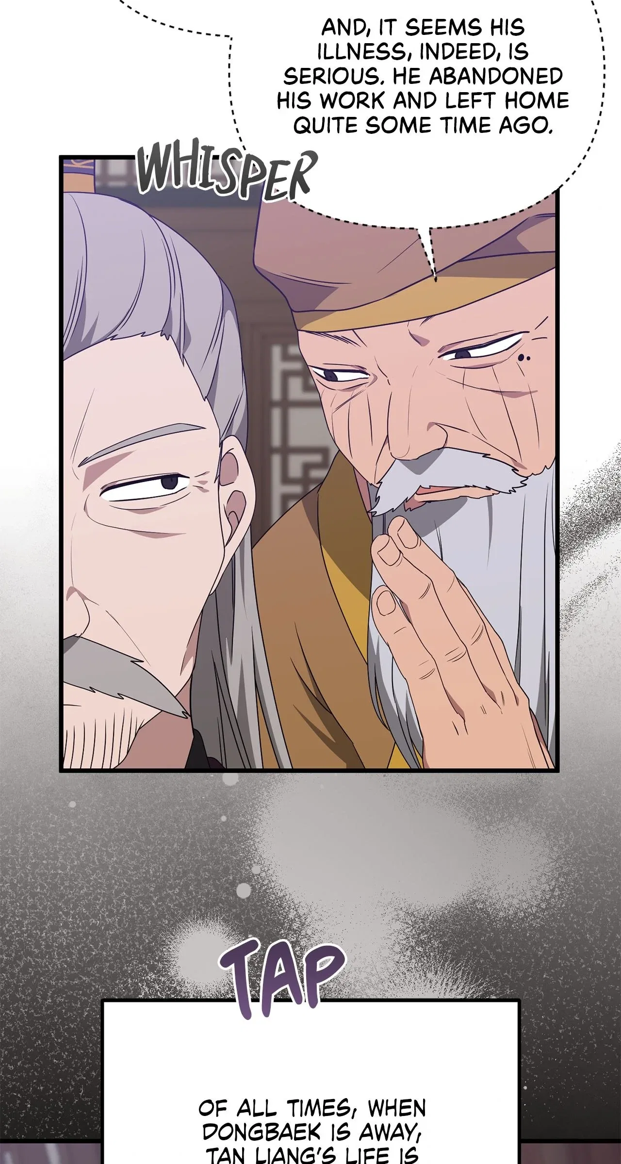 Camellia: Mastering The Three Kingdoms As Alice Chapter 54 – Page 54