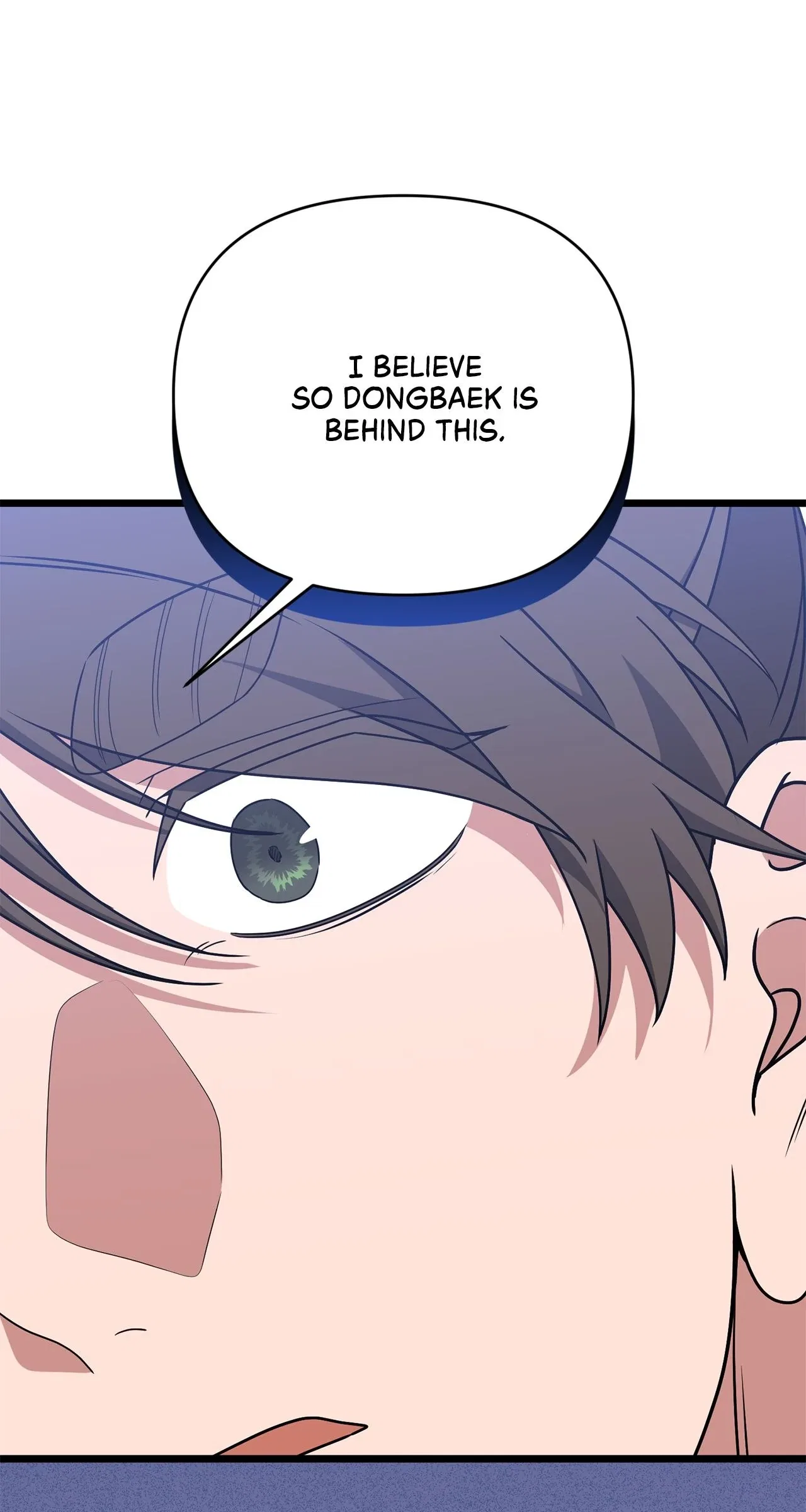 Camellia: Mastering The Three Kingdoms As Alice Chapter 53 – Page 60