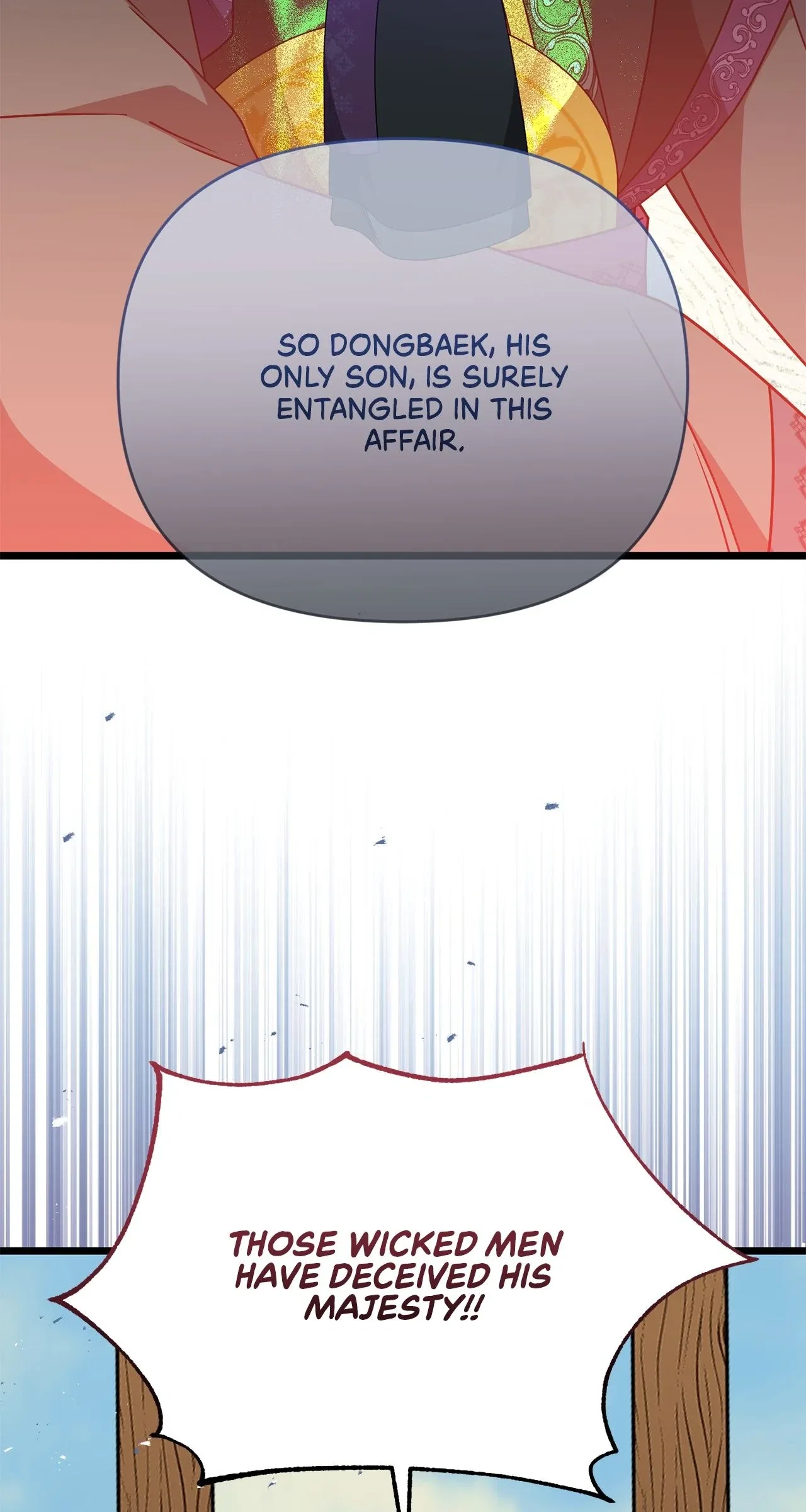 Camellia: Mastering The Three Kingdoms As Alice Chapter 53 – Page 62