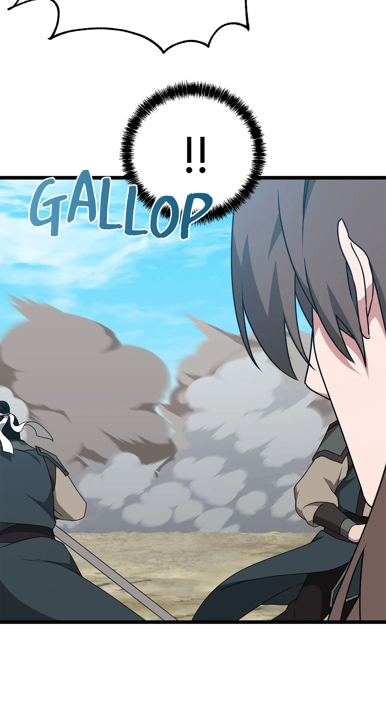 Camellia: Mastering The Three Kingdoms As Alice Chapter 52 – Page 80