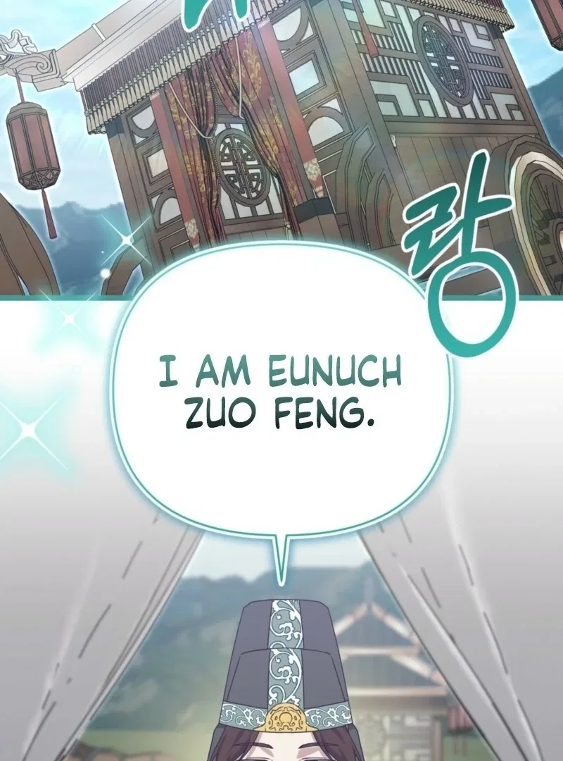 Camellia: Mastering The Three Kingdoms As Alice Chapter 51 – Page 4