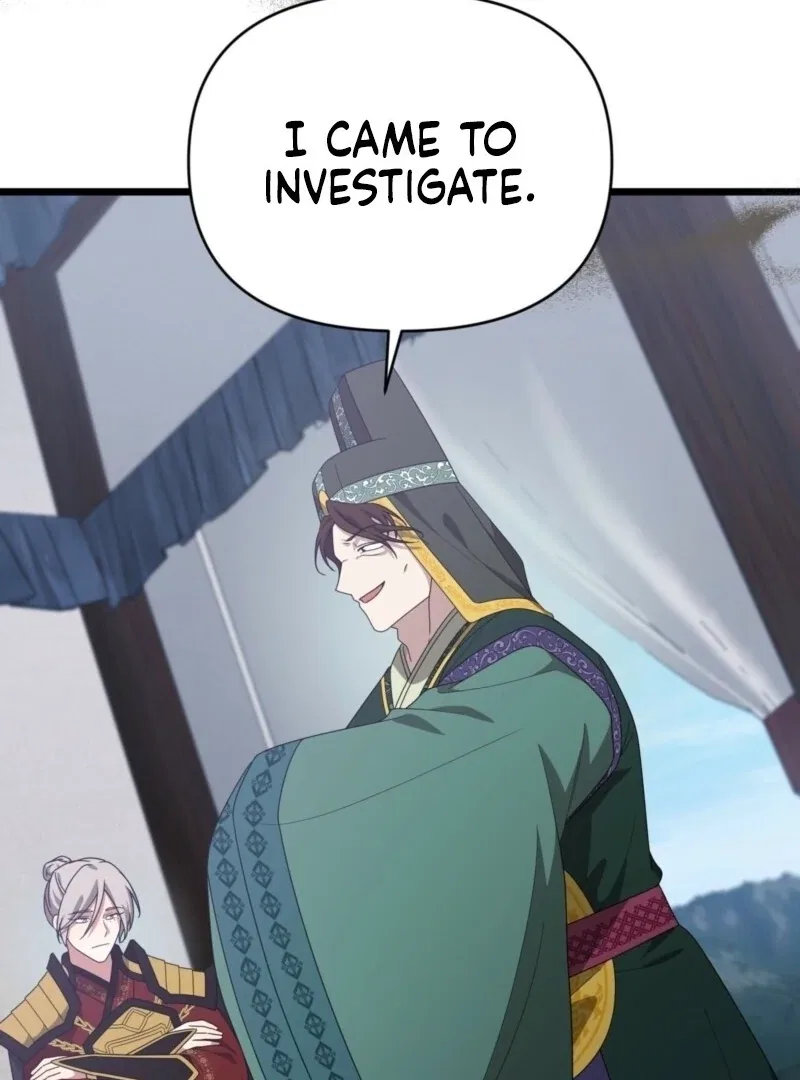 Camellia: Mastering The Three Kingdoms As Alice Chapter 51 – Page 7
