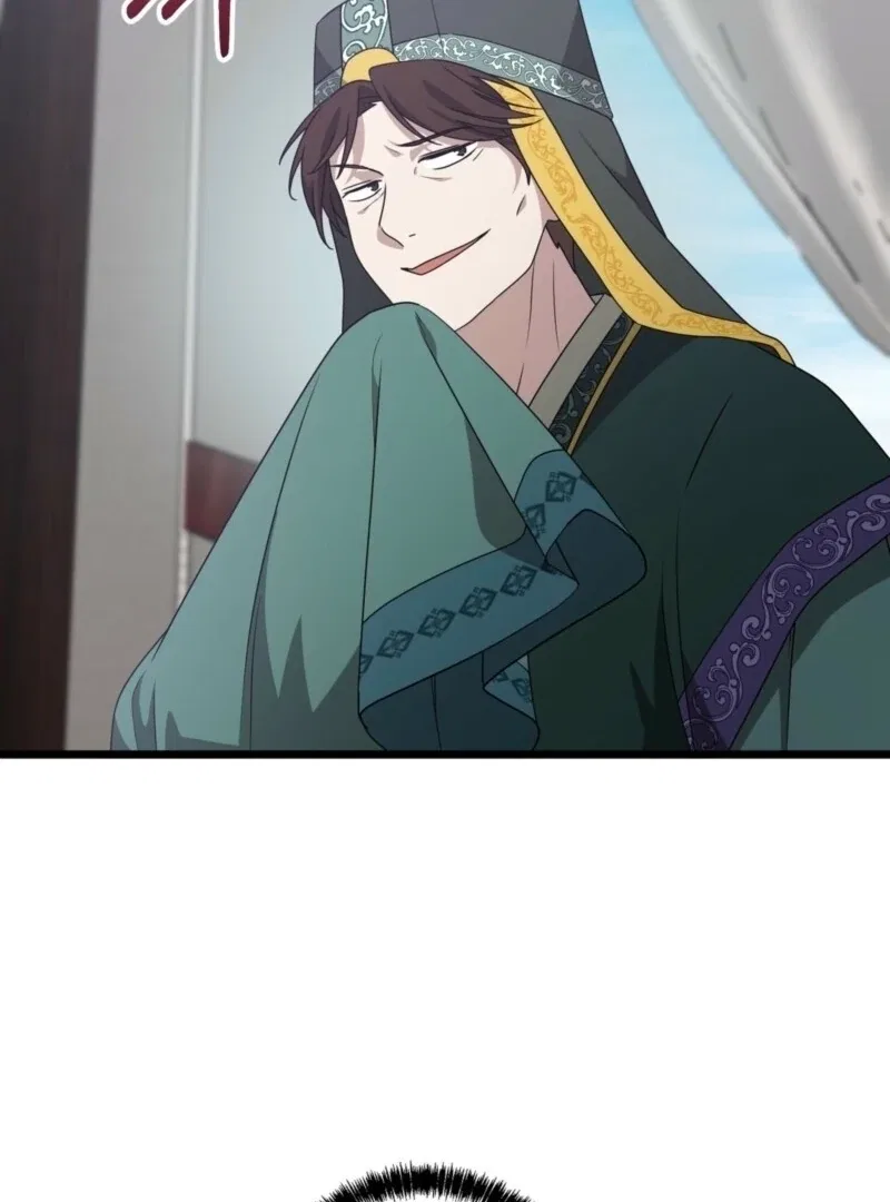 Camellia: Mastering The Three Kingdoms As Alice Chapter 51 – Page 12