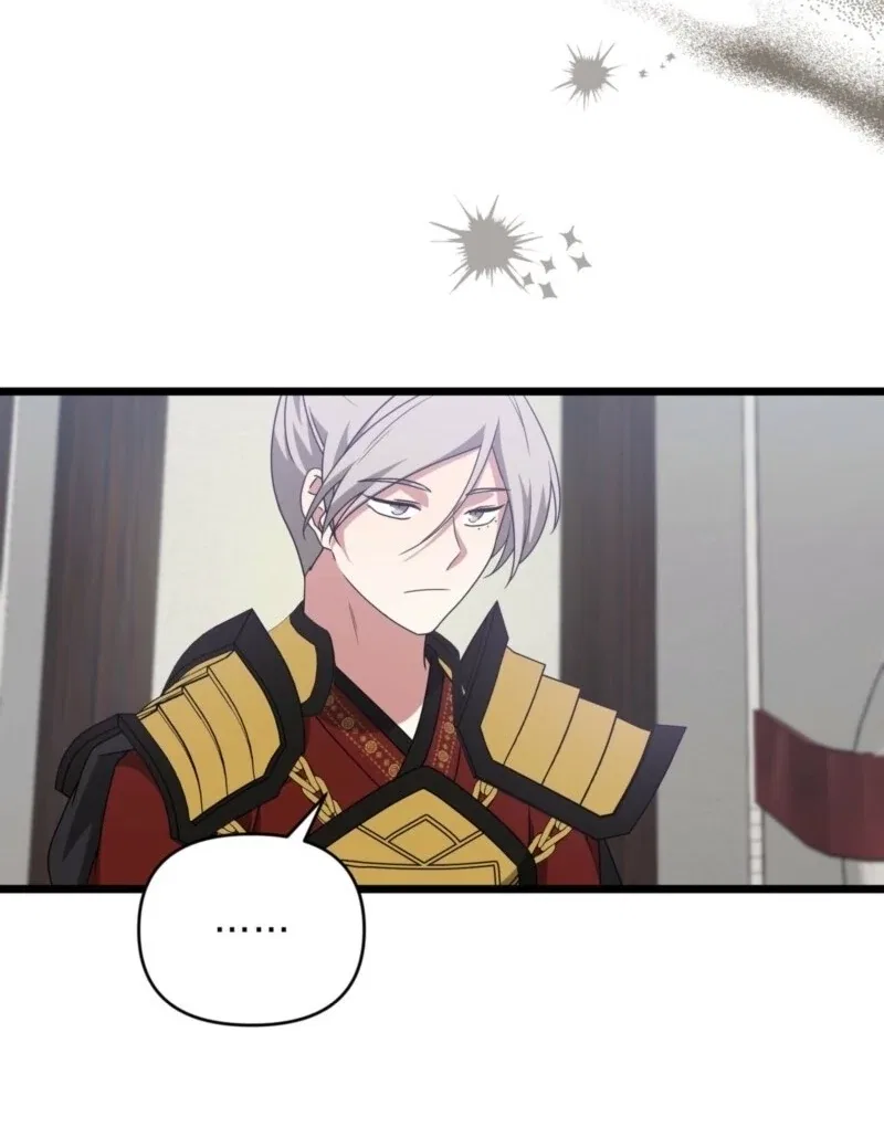 Camellia: Mastering The Three Kingdoms As Alice Chapter 51 – Page 15
