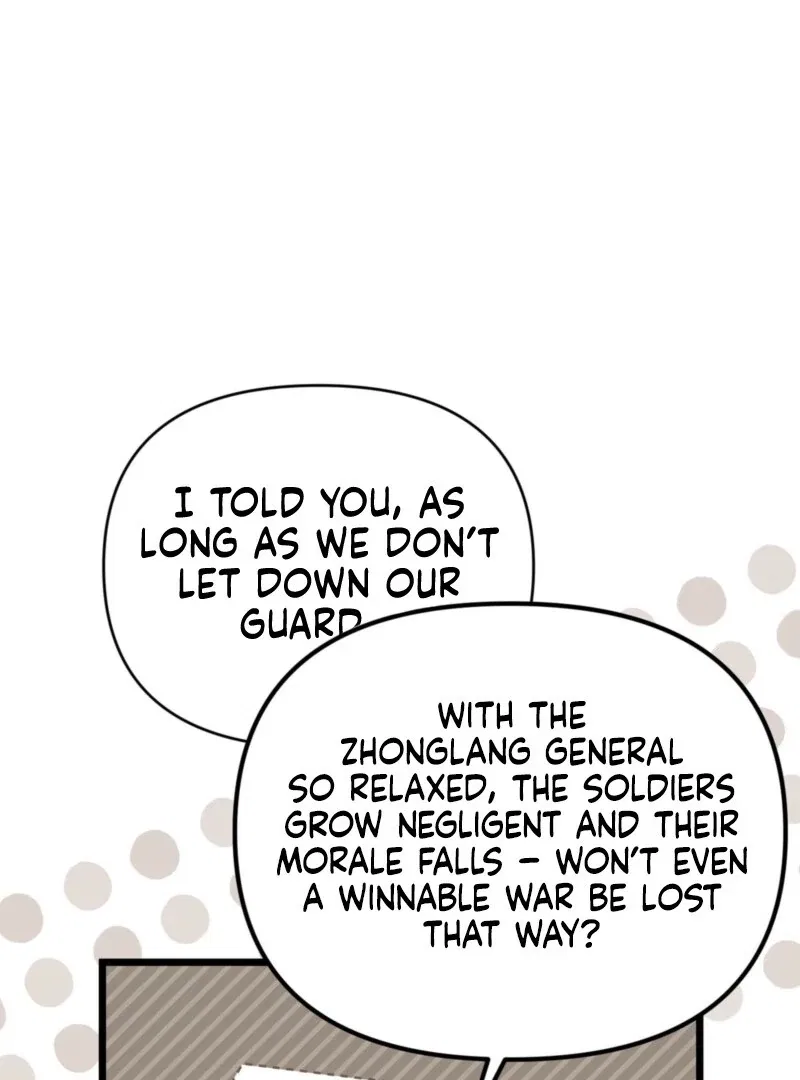 Camellia: Mastering The Three Kingdoms As Alice Chapter 51 – Page 16