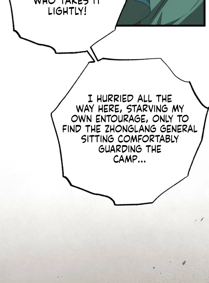 Camellia: Mastering The Three Kingdoms As Alice Chapter 51 – Page 21