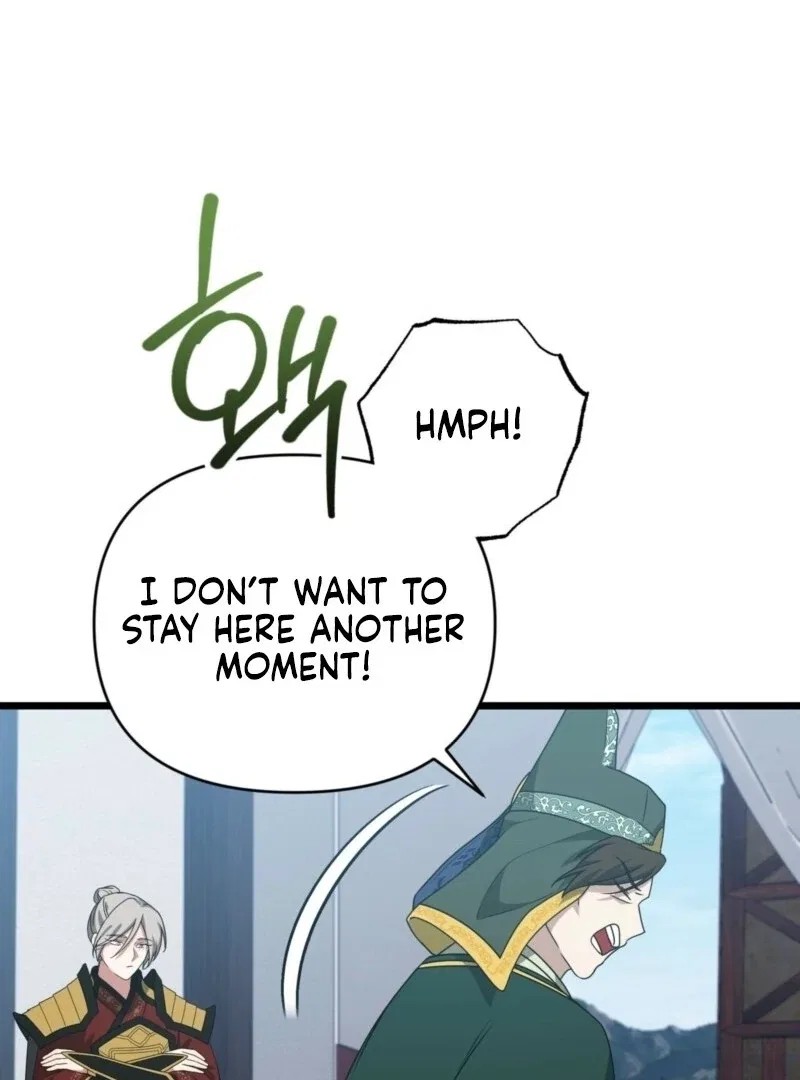 Camellia: Mastering The Three Kingdoms As Alice Chapter 51 – Page 25