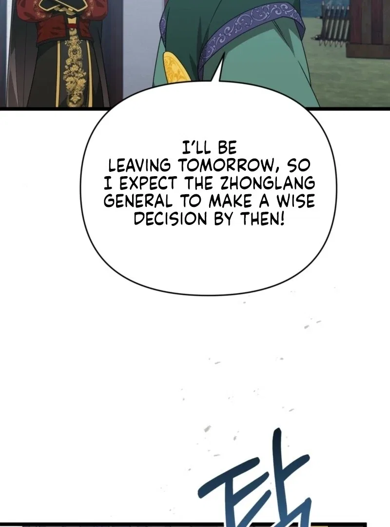 Camellia: Mastering The Three Kingdoms As Alice Chapter 51 – Page 26