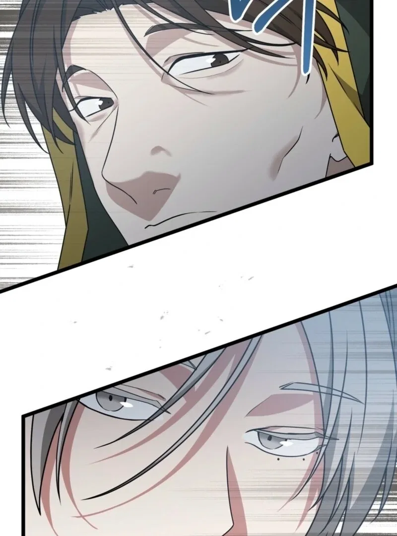 Camellia: Mastering The Three Kingdoms As Alice Chapter 51 – Page 27