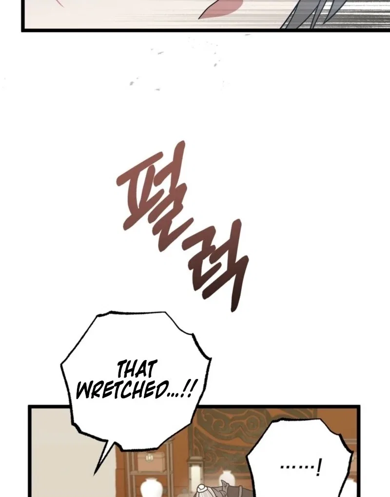 Camellia: Mastering The Three Kingdoms As Alice Chapter 51 – Page 28