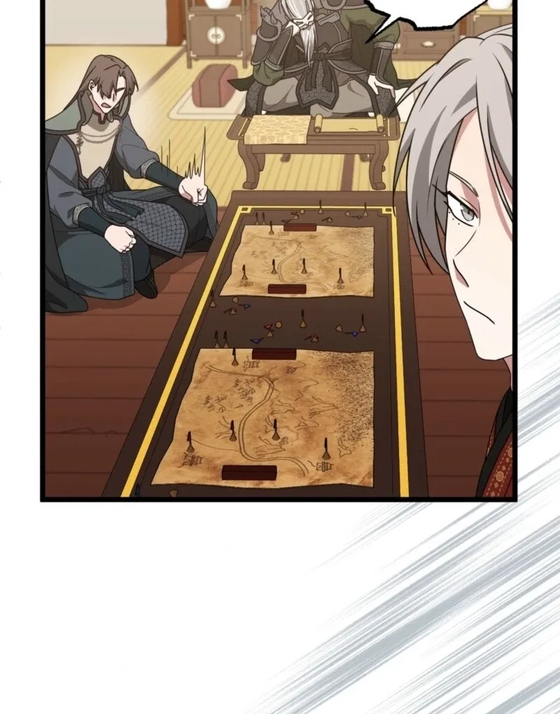 Camellia: Mastering The Three Kingdoms As Alice Chapter 51 – Page 29