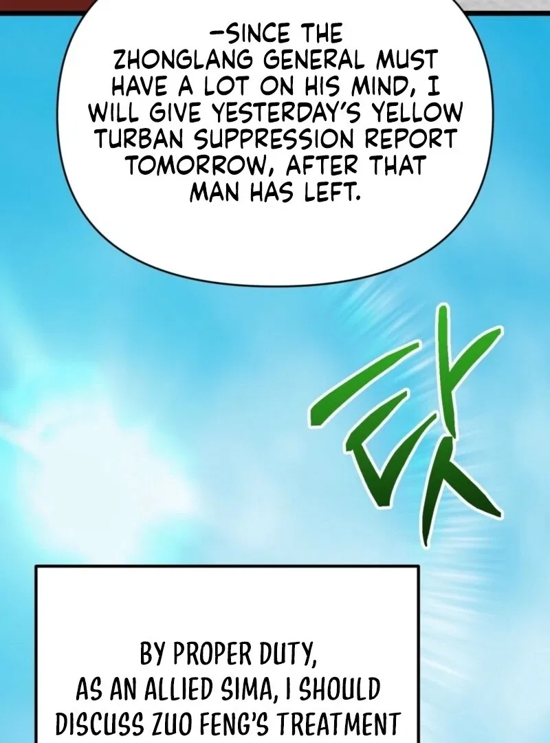 Camellia: Mastering The Three Kingdoms As Alice Chapter 51 – Page 31