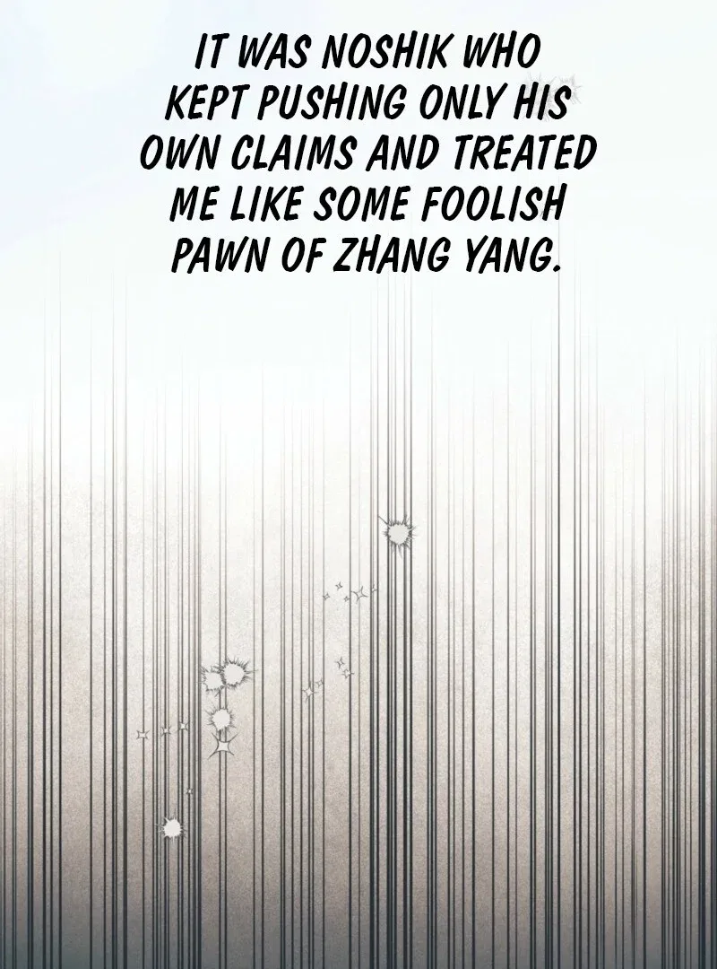 Camellia: Mastering The Three Kingdoms As Alice Chapter 51 – Page 33