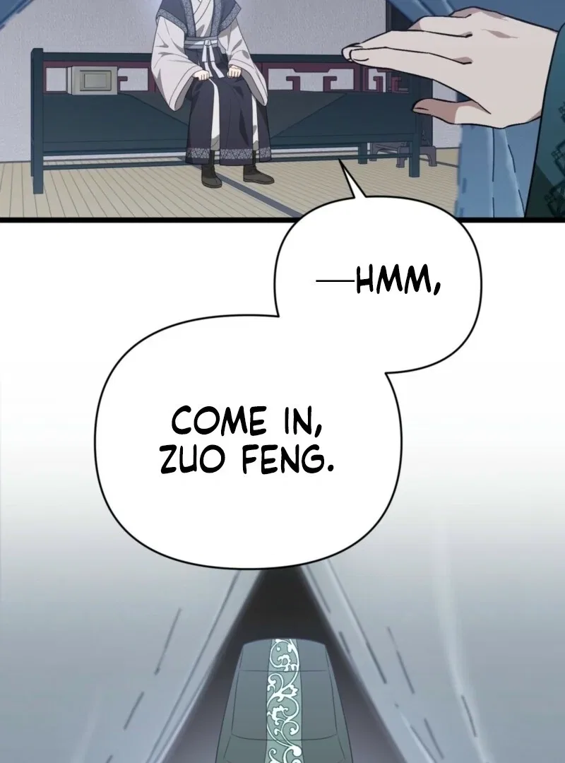 Camellia: Mastering The Three Kingdoms As Alice Chapter 51 – Page 39