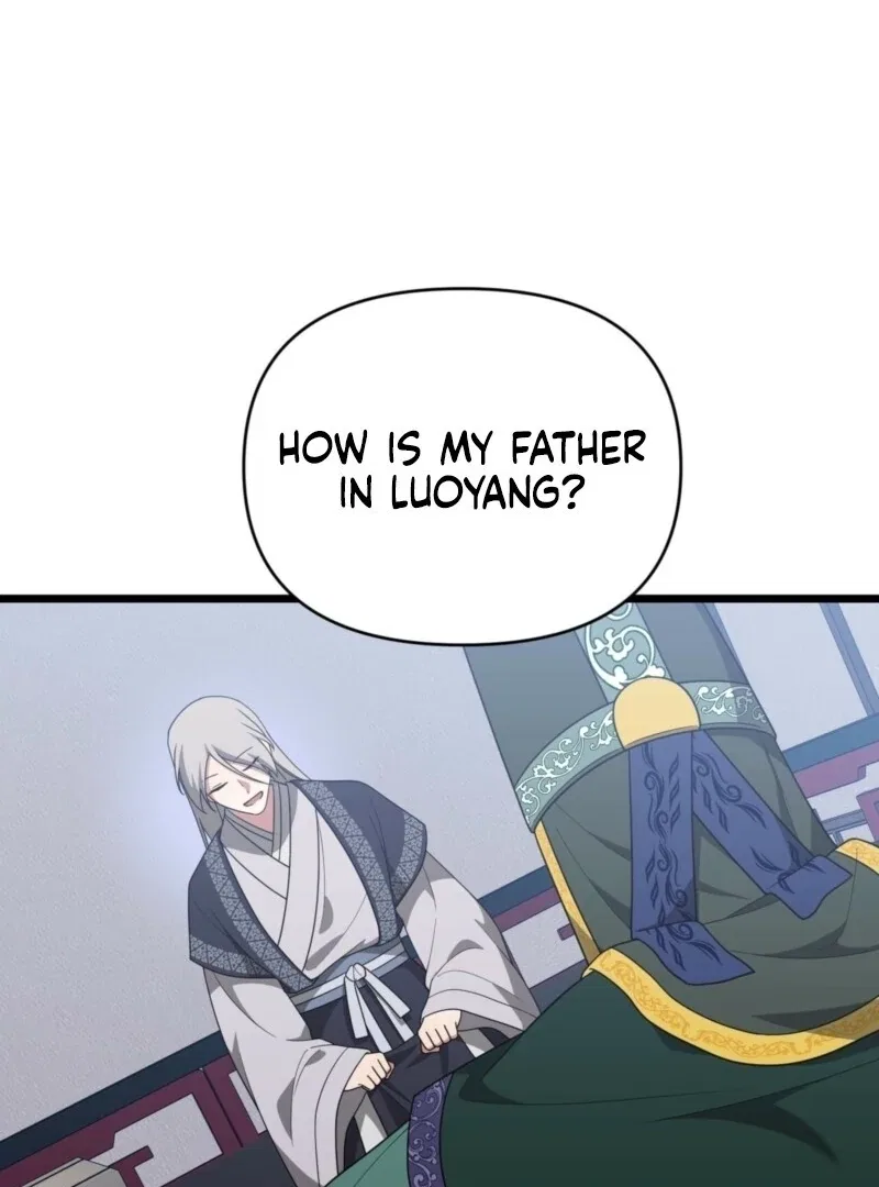 Camellia: Mastering The Three Kingdoms As Alice Chapter 51 – Page 41