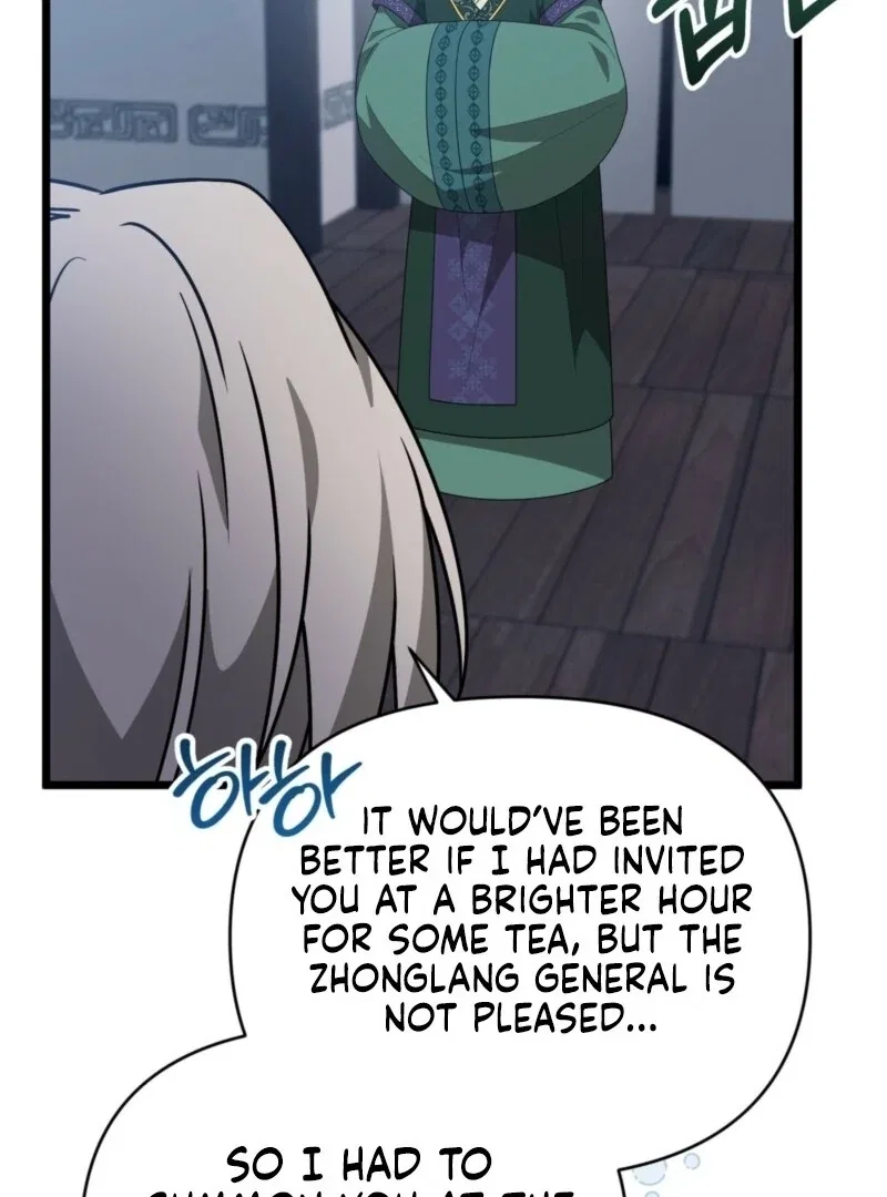 Camellia: Mastering The Three Kingdoms As Alice Chapter 51 – Page 47