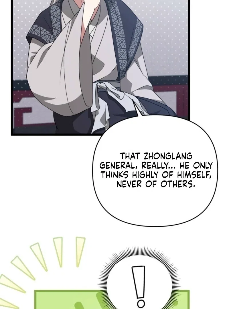Camellia: Mastering The Three Kingdoms As Alice Chapter 51 – Page 50