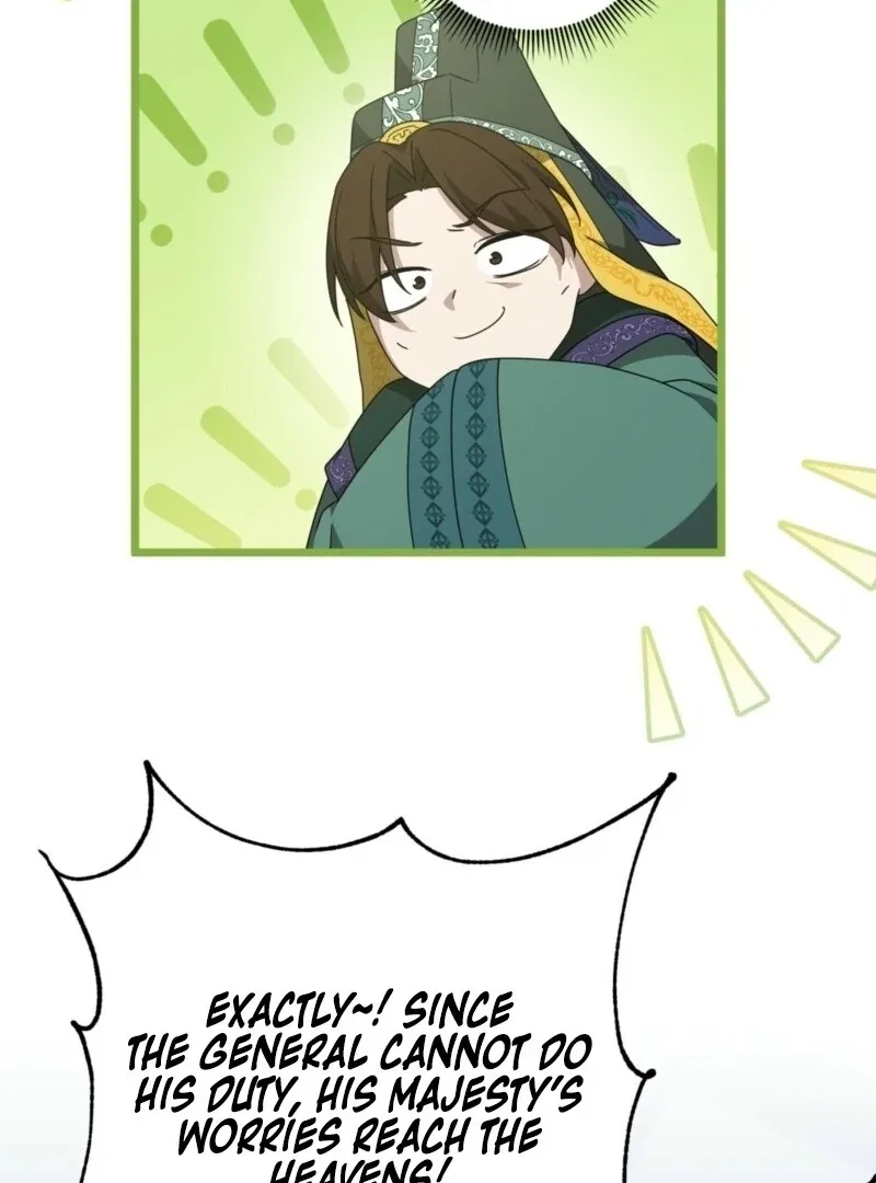 Camellia: Mastering The Three Kingdoms As Alice Chapter 51 – Page 51