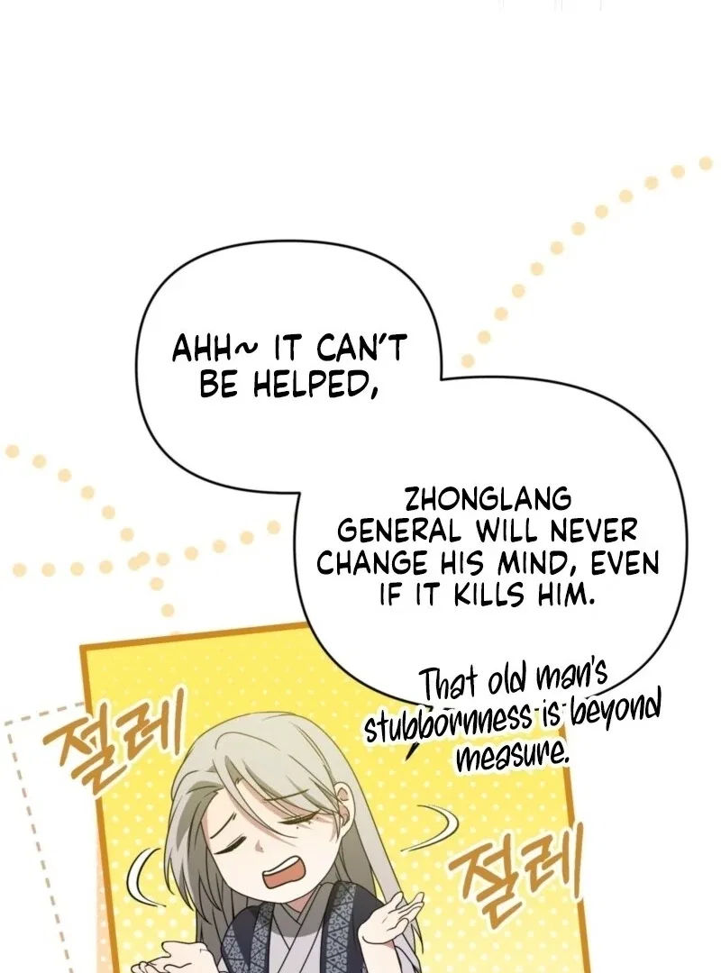 Camellia: Mastering The Three Kingdoms As Alice Chapter 51 – Page 54