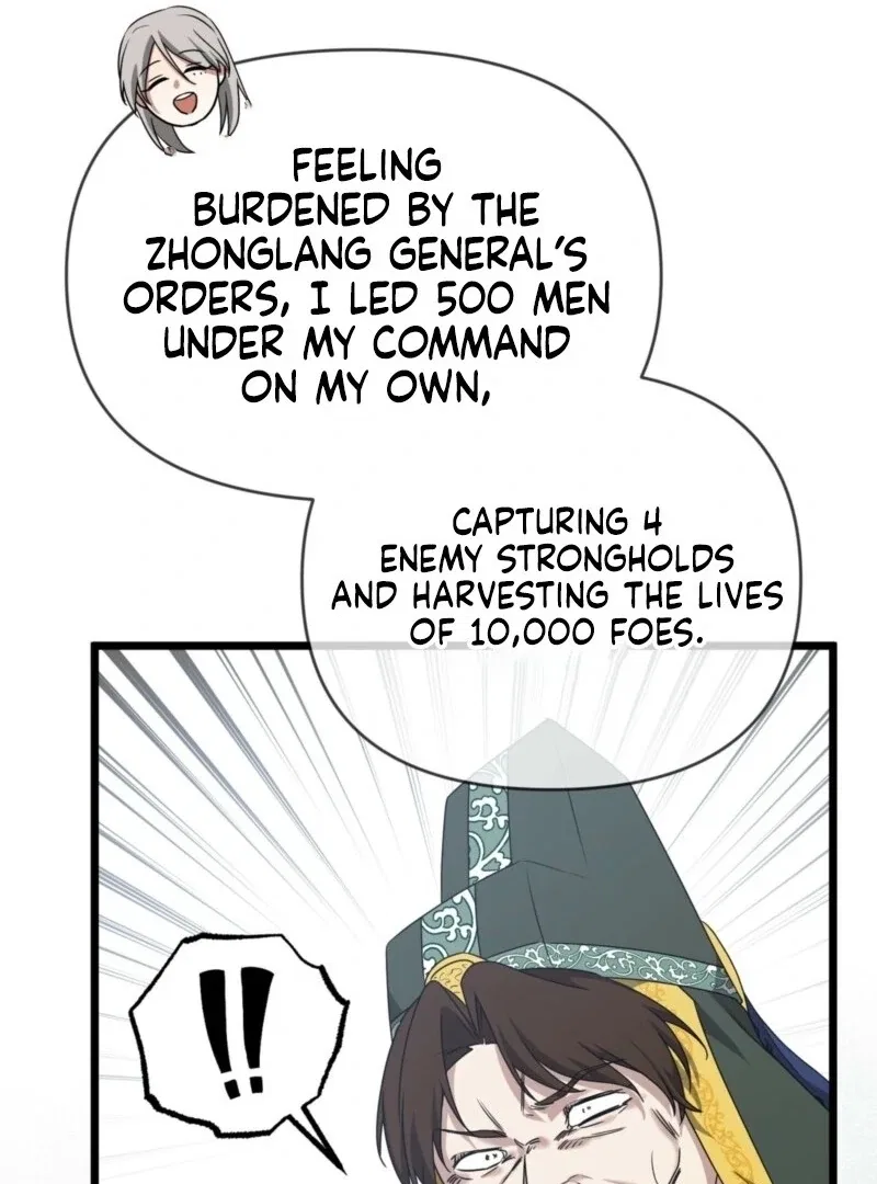 Camellia: Mastering The Three Kingdoms As Alice Chapter 51 – Page 57