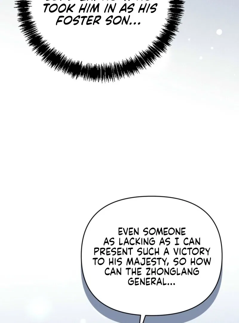 Camellia: Mastering The Three Kingdoms As Alice Chapter 51 – Page 59