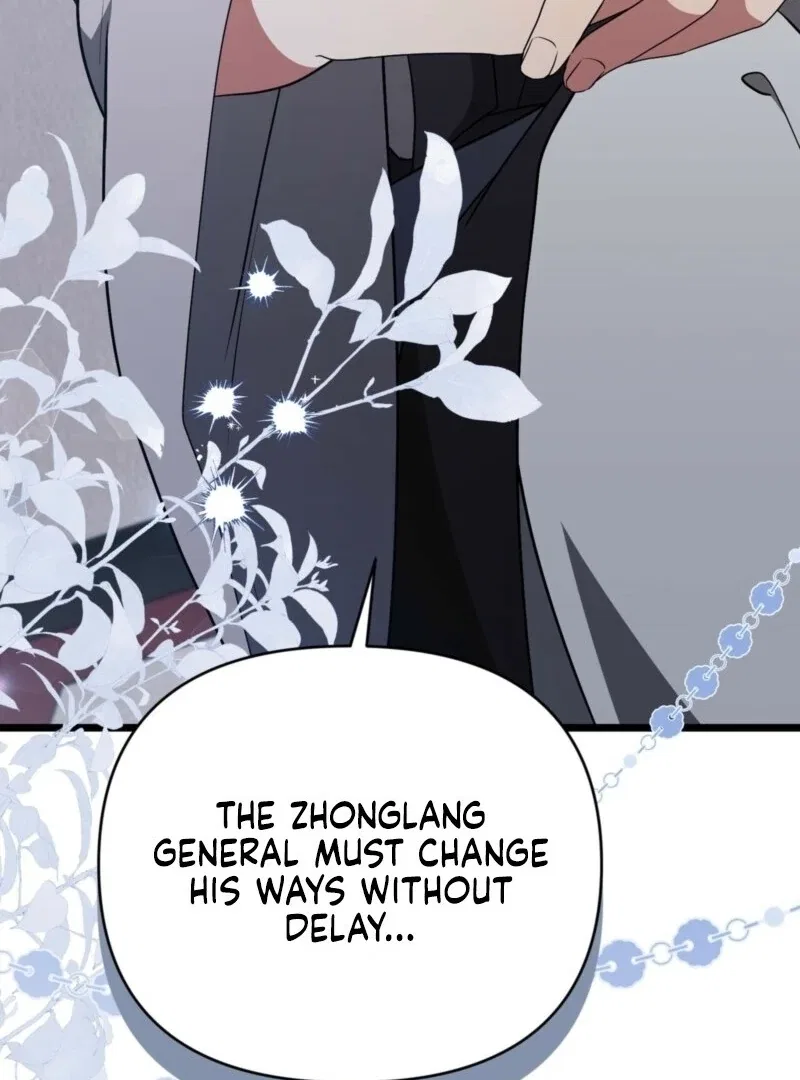 Camellia: Mastering The Three Kingdoms As Alice Chapter 51 – Page 61