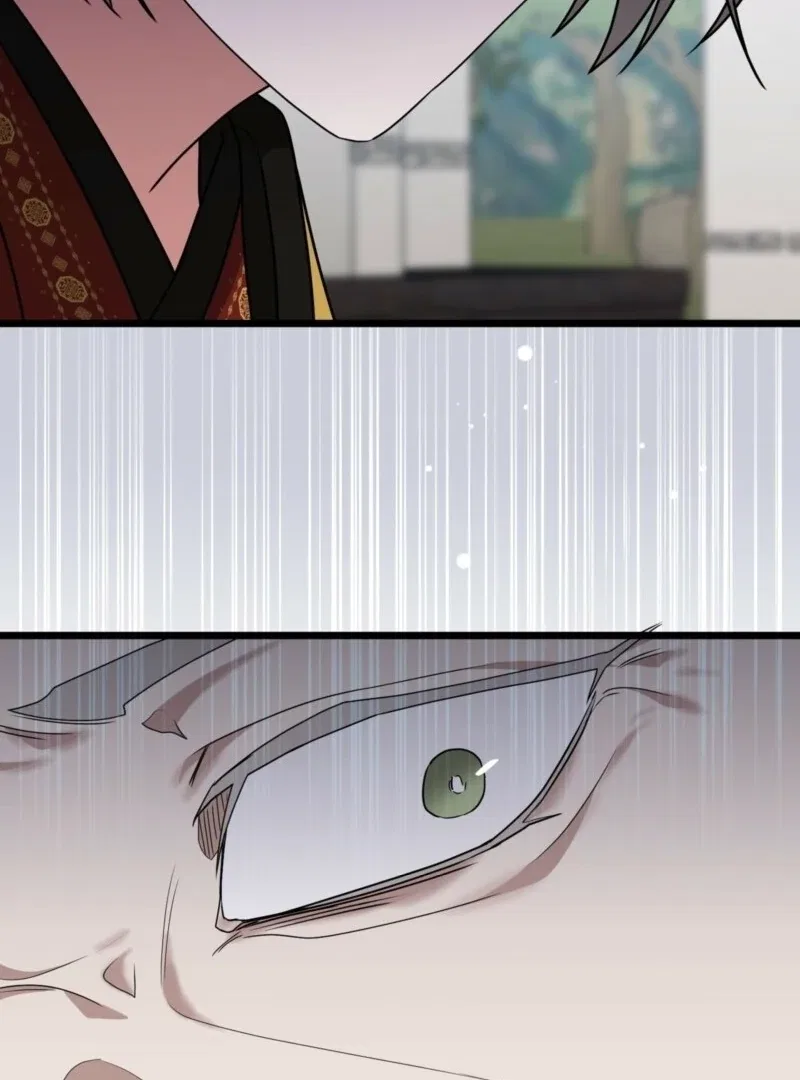 Camellia: Mastering The Three Kingdoms As Alice Chapter 51 – Page 79