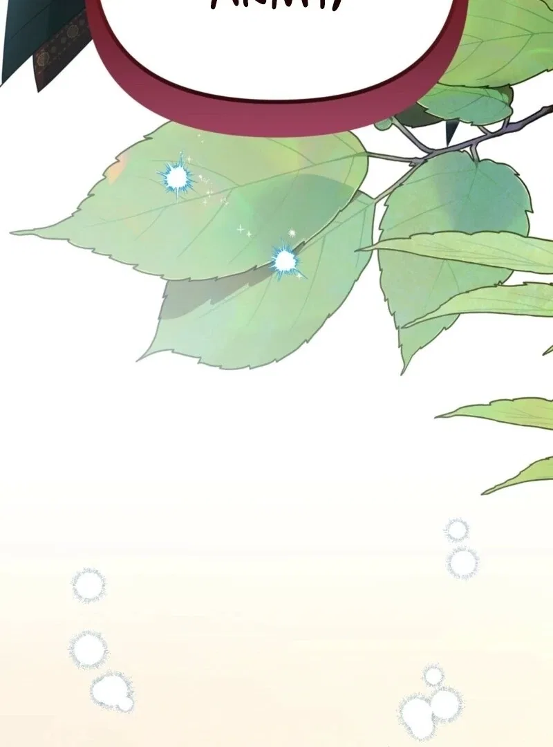Camellia: Mastering The Three Kingdoms As Alice Chapter 51 – Page 105