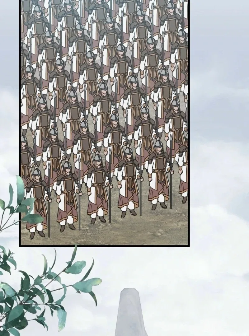 Camellia: Mastering The Three Kingdoms As Alice Chapter 50 – Page 3