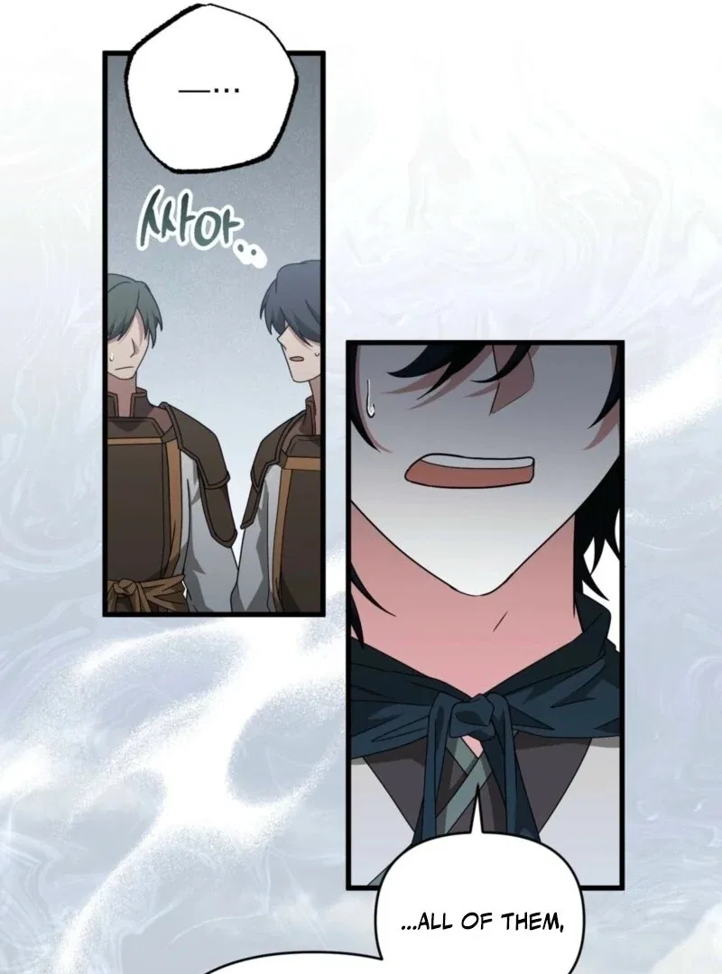 Camellia: Mastering The Three Kingdoms As Alice Chapter 50 – Page 15
