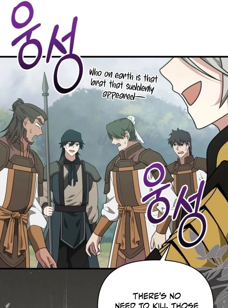 Camellia: Mastering The Three Kingdoms As Alice Chapter 50 – Page 42