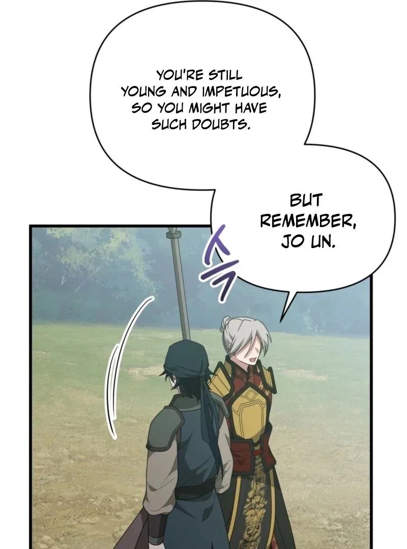 Camellia: Mastering The Three Kingdoms As Alice Chapter 50 – Page 56