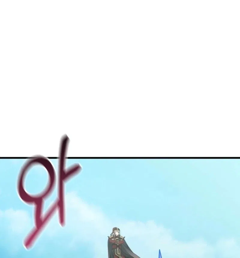 Camellia: Mastering The Three Kingdoms As Alice Chapter 50 – Page 68