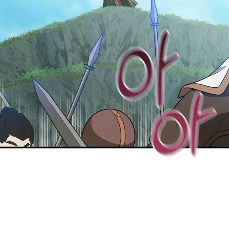 Camellia: Mastering The Three Kingdoms As Alice Chapter 50 – Page 69