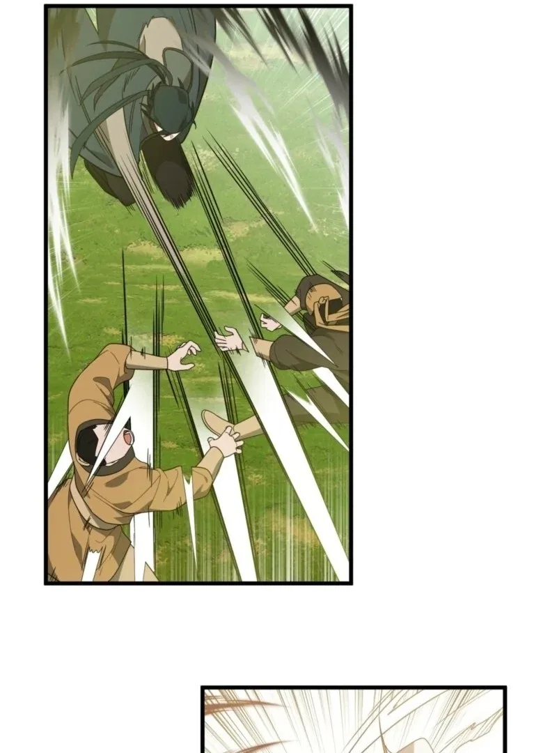 Camellia: Mastering The Three Kingdoms As Alice Chapter 50 – Page 70